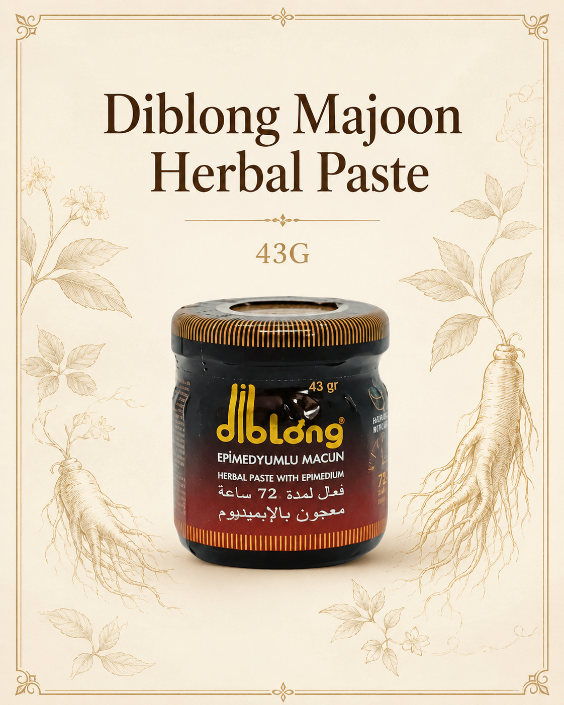Diblong Majoon Herbal Paste 43g Jar