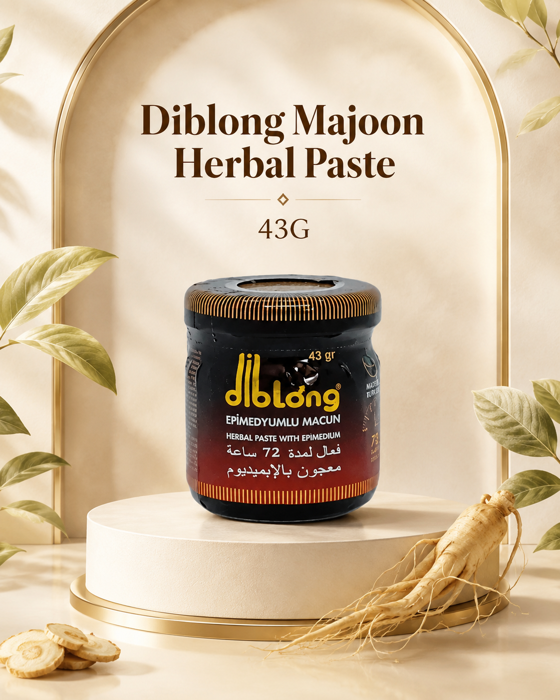 Diblong Majoon Herbal Paste 43g Jar